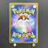 N's Zoroark ex SR 117/100 Pokemon card Battle Partners sv9 (1.NM) - JariseStore