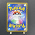 N's Zoroark ex UR 131/100 Pokemon card Battle Partners sv9 (1.NM) - JariseStore