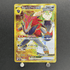 N's Zoroark ex UR 131/100 Pokemon card Battle Partners sv9 (1.NM) - JariseStore