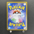 N's Zoroark ex UR 131/100 Pokemon card Battle Partners sv9 (1.NM) - JariseStore