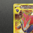 N's Zoroark ex UR 131/100 Pokemon card Battle Partners sv9 (1.NM) - JariseStore