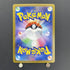 N's Zoroark ex UR 131/100 Pokemon card Battle Partners sv9 (1.NM) - JariseStore