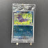 N's Zorua 200/SV - P Pokemon card Promo (1.NM) - JariseStore