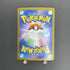 N's Zorua AR 108/100 Pokemon card Battle Partners sv9 (1.NM) - JariseStore