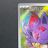 N's Zorua AR 108/100 Pokemon card Battle Partners sv9 (1.NM) - JariseStore