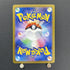 N's Zorua AR 108/100 Pokemon card Battle Partners sv9 (1.NM) - JariseStore