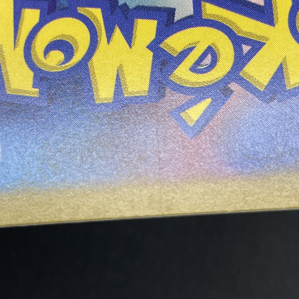 N's Zorua AR 108/100 Pokemon card Battle Partners sv9 (1.NM) - JariseStore