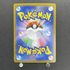 N's Zorua AR 108/100 Pokemon card Battle Partners sv9 (1.NM) - JariseStore
