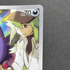 N's Zorua AR 108/100 Pokemon card Battle Partners sv9 (1.NM) - JariseStore