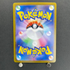 N's Zorua AR 108/100 Pokemon card Battle Partners sv9 (1.NM) - JariseStore