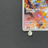 Armarouge AR 083/081 Pokemon card Abyss Eye M5 (2.LP)