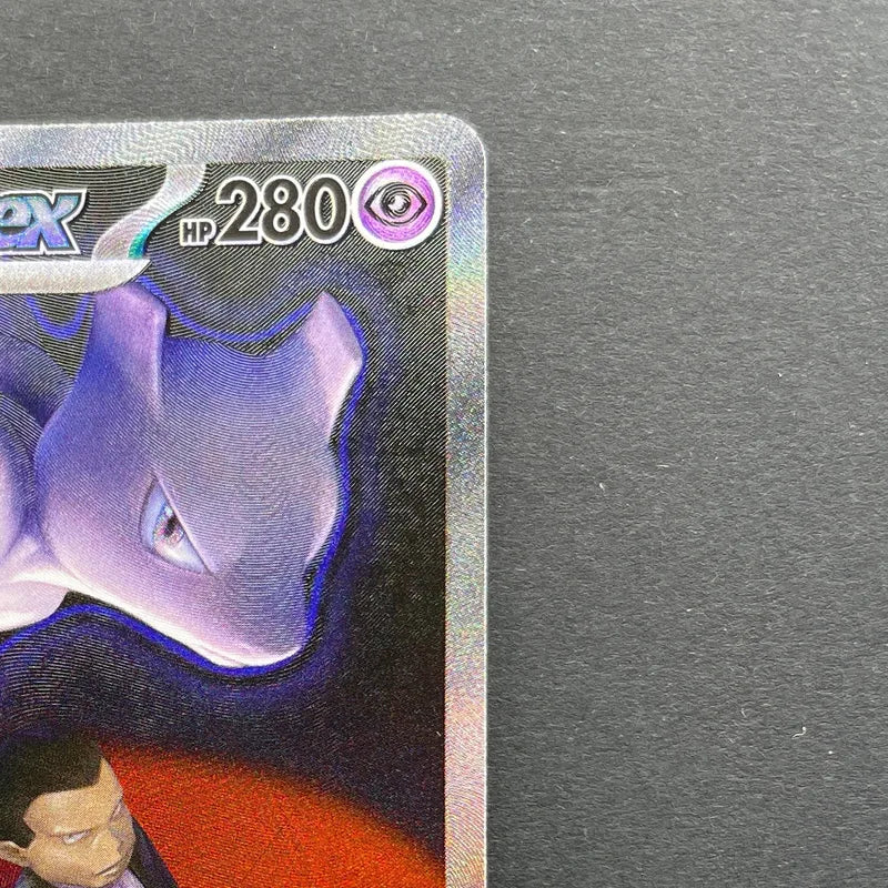 Team Rocket's Mewtwo ex SAR 237/193 Pokemon card Mega Dream ex M2a (1.NM)