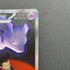 Team Rocket's Mewtwo ex SAR 237/193 Pokemon card Mega Dream ex M2a (1.NM)
