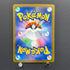 Team Rocket's Mewtwo ex SAR 237/193 Pokemon card Mega Dream ex M2a (1.NM)