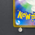 Team Rocket's Mewtwo ex SAR 237/193 Pokemon card Mega Dream ex M2a (1.NM)