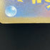 Team Rocket's Mewtwo ex SAR 237/193 Pokemon card Mega Dream ex M2a (1.NM)