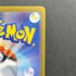 Sliggoo AR 093/083 Pokemon card Ninja Spinner M4 (1.NM)