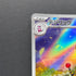 Ampharos AR 088/083 Pokemon card Ninja Spinner M4 (1.NM)