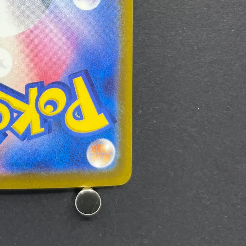 Ampharos AR 088/083 Pokemon card Ninja Spinner M4 (1.NM)