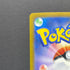 Ampharos AR 088/083 Pokemon card Ninja Spinner M4 (1.NM)