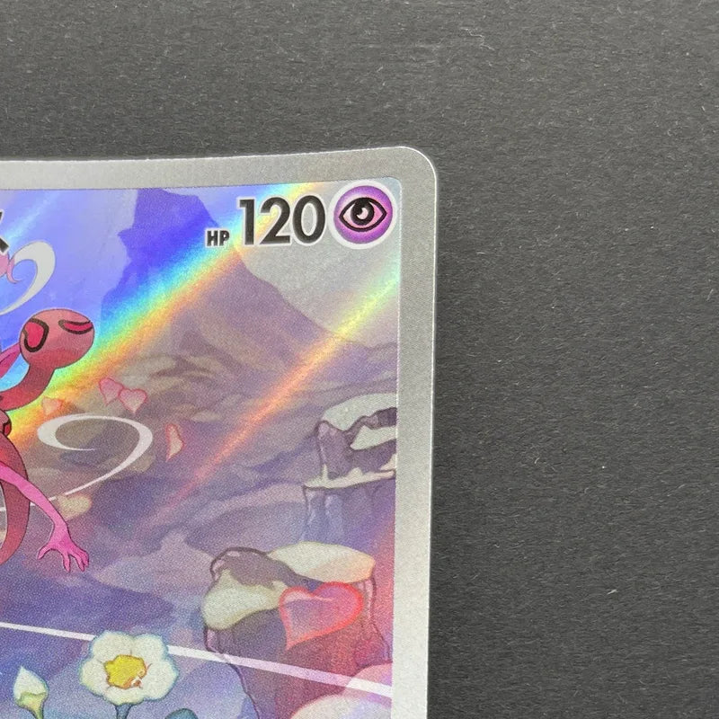 Enamorus AR 083/172 Pokemon card Storm Emeralda M6 (1.NM)