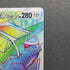 Origin Forme Dialga VSTAR HR 082/067 Pokemon card Time Gazer s10d (1.NM)