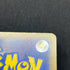 Hop's Trevenant AR 204/193 Pokemon card Mega Dream ex M2a (1.NM)
