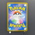 Steven's Metagross ex SAR 245/193 Pokemon card Mega Dream ex M2a (2.LP)
