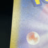 Steven's Metagross ex SAR 245/193 Pokemon card Mega Dream ex M2a (2.LP)