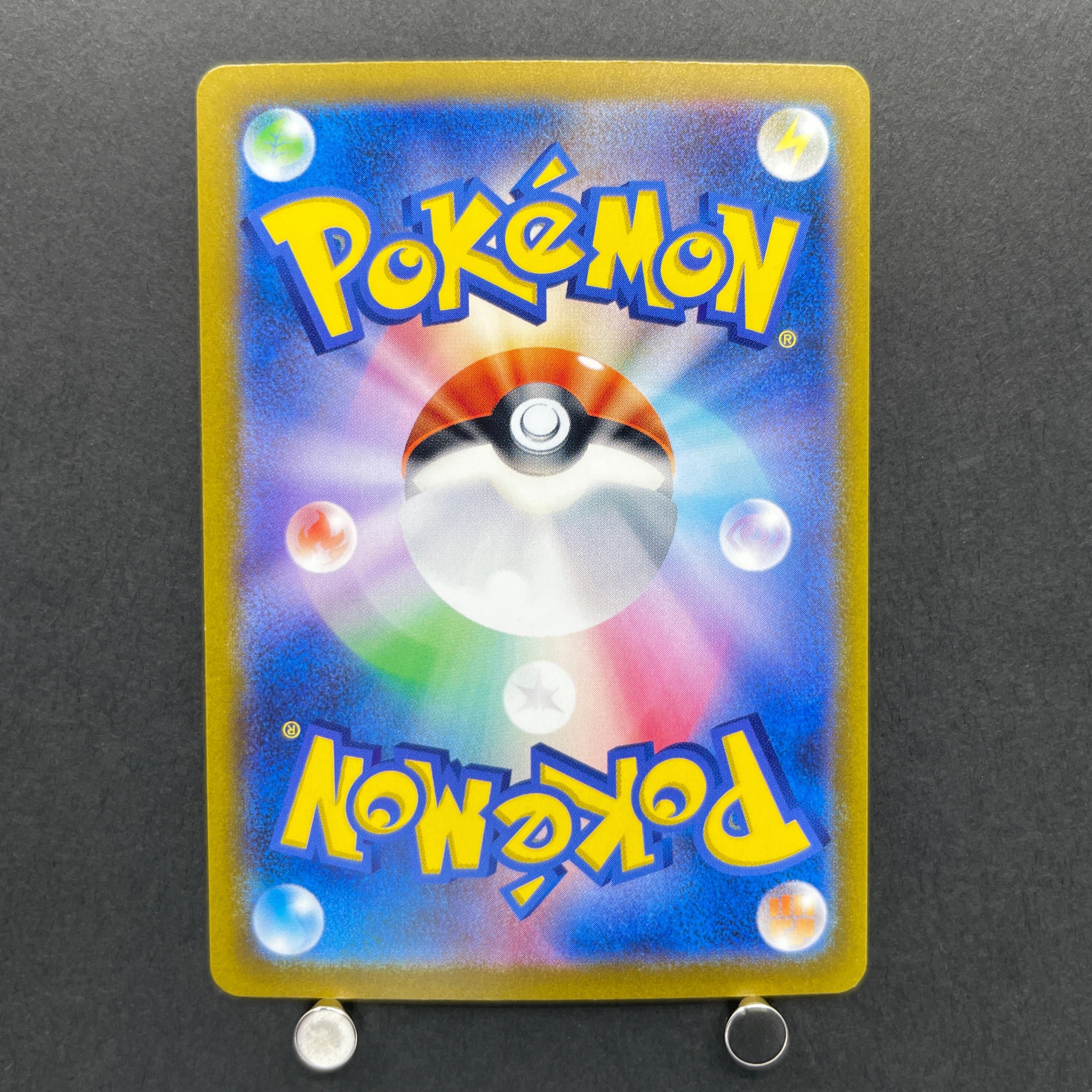 Judge SR 342/190 Pokemon card Shiny Treasure ex sv4a (1.NM)
