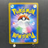 Judge SR 342/190 Pokemon card Shiny Treasure ex sv4a (1.NM)
