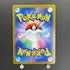 Alolan Vulpix VSTAR HR 087/068 Pokemon card Incandescent Arcana s11a (1.NM)