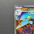 Mega Greninja ex SR 098/083 Pokemon card Ninja Spinner M4 (1.NM)