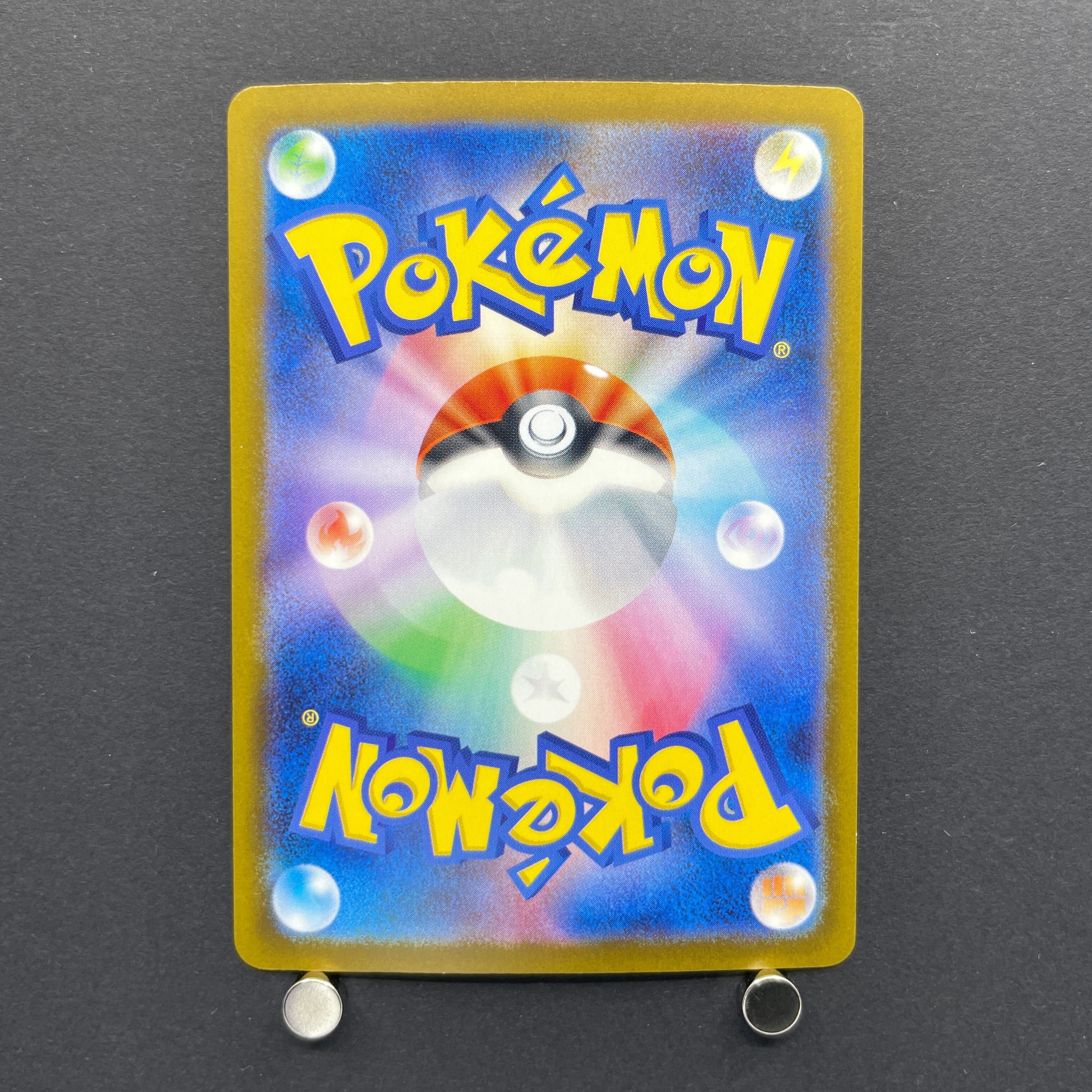 Mega Greninja ex SR 098/083 Pokemon card Ninja Spinner M4 (1.NM)