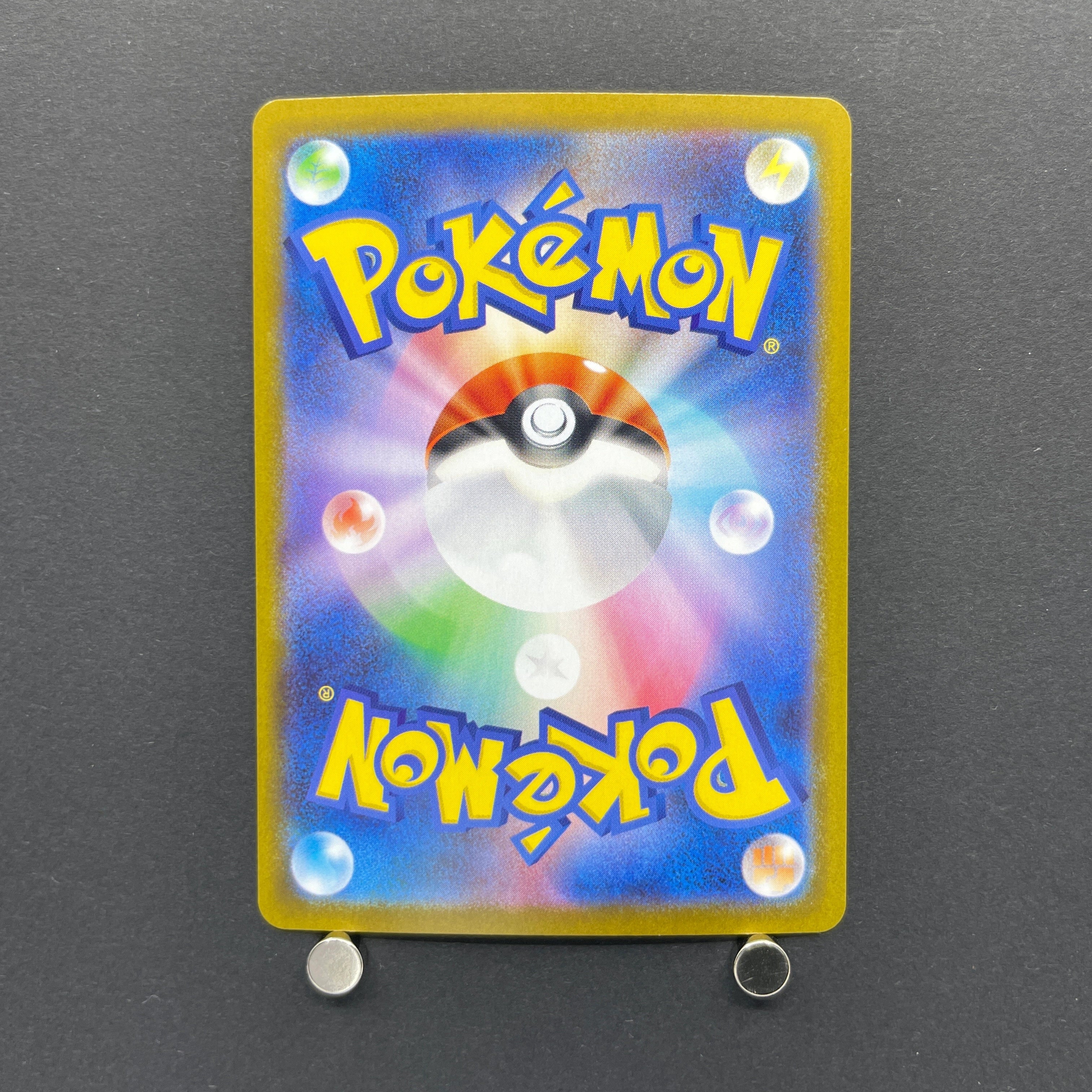 Talonflame AR 083/080 Pokemon card Nihil Zero M3 (1.NM)