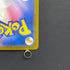 Talonflame AR 083/080 Pokemon card Nihil Zero M3 (1.NM)