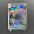Team Rocket's Weezing AR 105/098 Pokemon card The Glory of Team Rocket sv10 (1.NM)