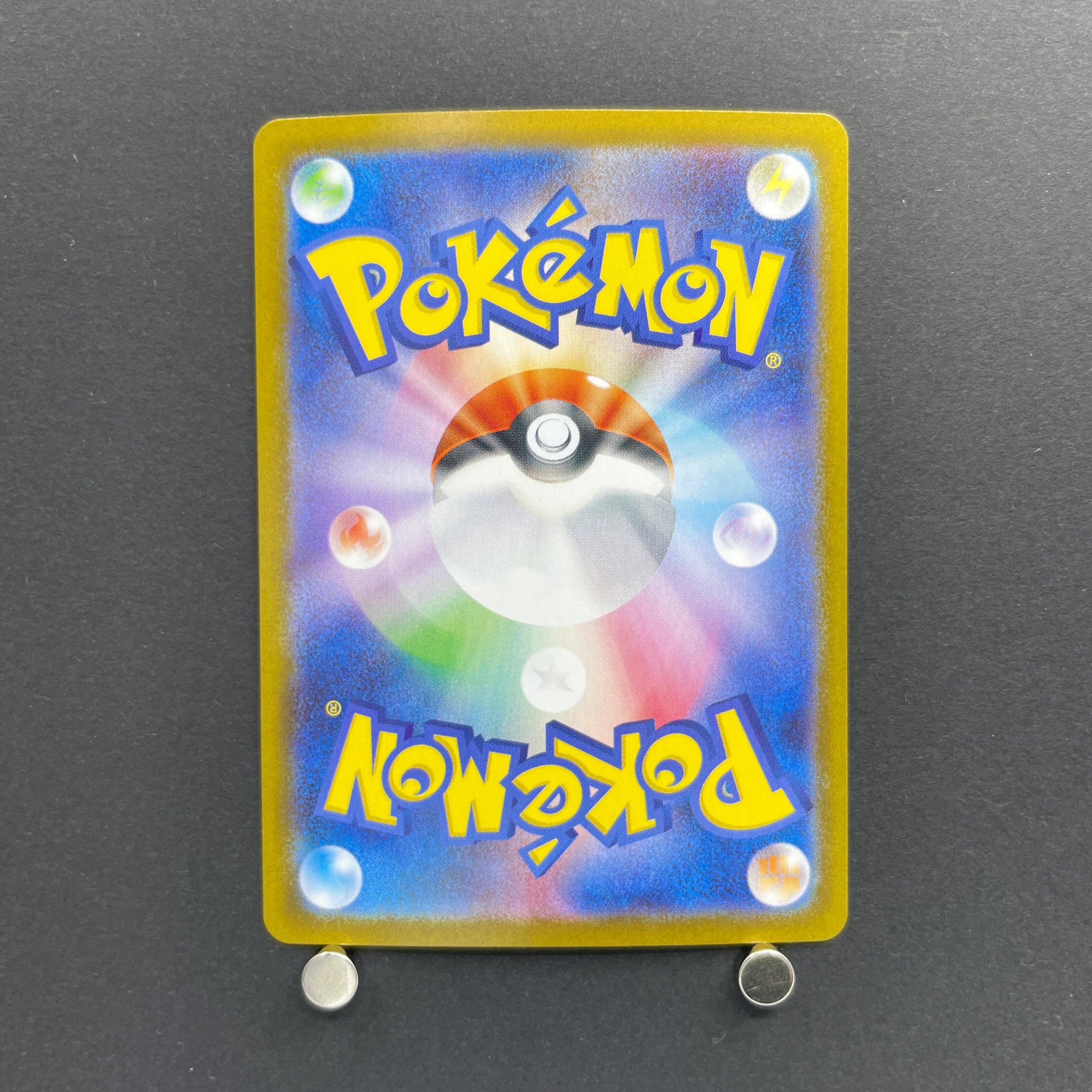 Team Rocket's Weezing AR 105/098 Pokemon card The Glory of Team Rocket sv10 (1.NM)