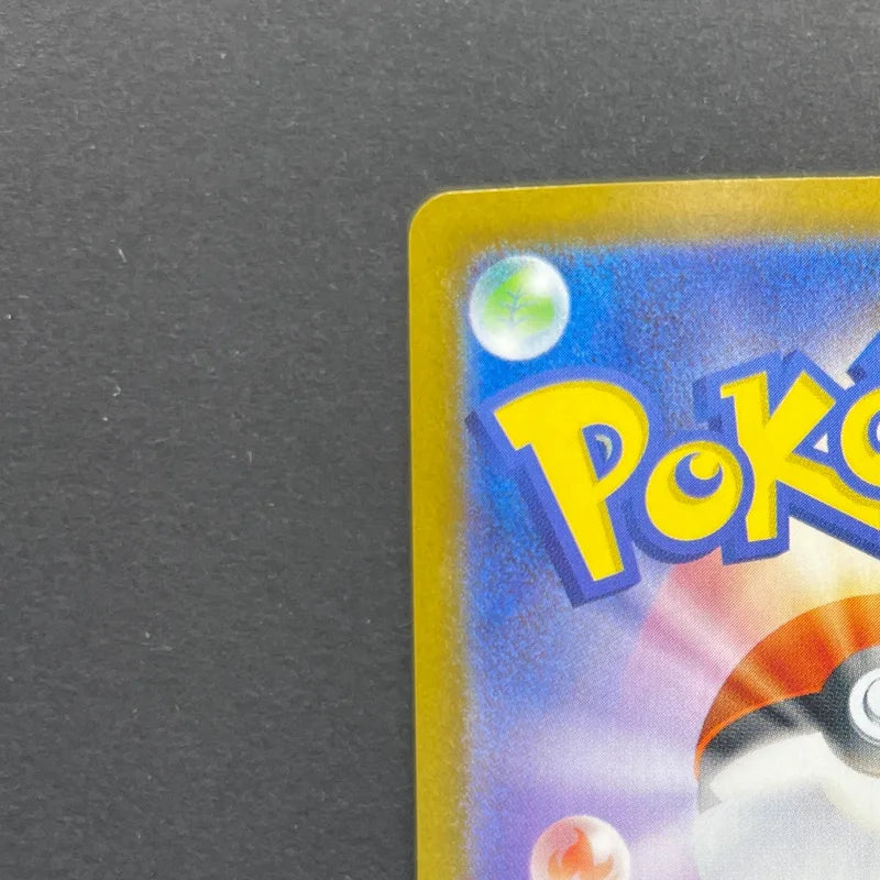 Team Rocket's Weezing AR 105/098 Pokemon card The Glory of Team Rocket sv10 (1.NM)