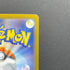 Team Rocket's Weezing AR 105/098 Pokemon card The Glory of Team Rocket sv10 (1.NM)