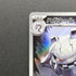 Steelix AR 073/063 Pokemon card Mega Brave M1L (2.LP)