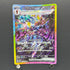 Ceruledge ex SAR 203/187 Pokemon card Terastal Fest ex sv8a (1.NM)