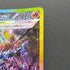 Ceruledge ex SAR 203/187 Pokemon card Terastal Fest ex sv8a (1.NM)