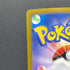 Ceruledge ex SAR 203/187 Pokemon card Terastal Fest ex sv8a (1.NM)