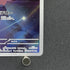 Cleffa AR 113/108 Pokemon card Ruler of the Black Flame sv3 (1.NM)