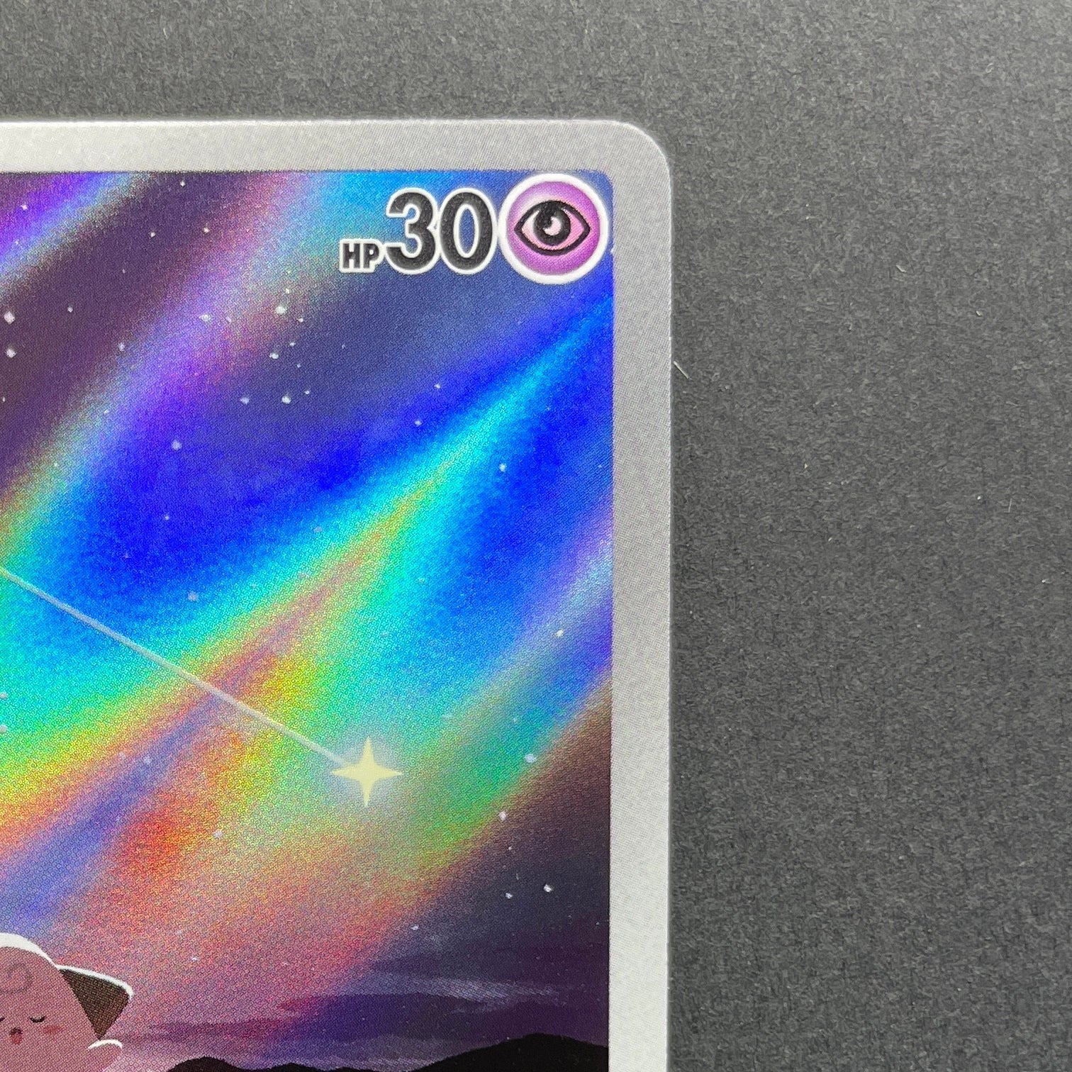 Cleffa AR 113/108 Pokemon card Ruler of the Black Flame sv3 (1.NM)