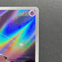 Cleffa AR 113/108 Pokemon card Ruler of the Black Flame sv3 (1.NM)