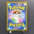 Cleffa AR 113/108 Pokemon card Ruler of the Black Flame sv3 (1.NM)