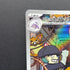 Team Rocket's Raticate AR 108/098 Pokemon card The Glory of Team Rocket sv10 (1.NM)