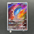 Dondozo AR 082/078 Pokemon card Scarlet ex sv1s (2.LP)